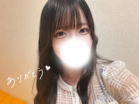 お礼♡