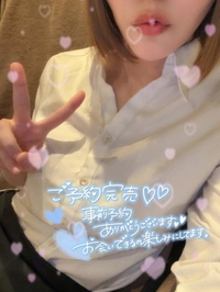 💋ご予約完売です❣️