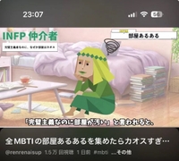 ありがとう(^○^)❤️‍🔥⭐️✨