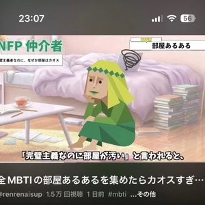 ありがとう(^○^)❤️‍🔥⭐️✨