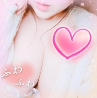 まったりする?それとも…??