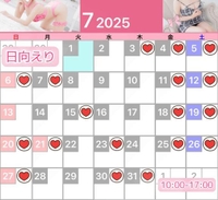 にゃむにゃむ🐈‍⬛