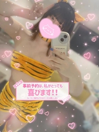 明日は10時〜❣️