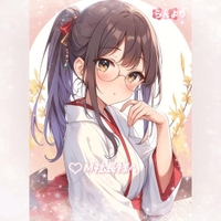 夏のMっちゃんへ🍧💌