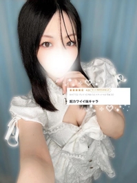 💌お礼日記💌