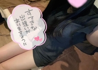 頑張っちゃうんだから〜〜‼️