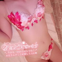 おはようー🫶