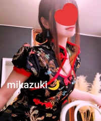 💌口コミありがとう♥️🌙