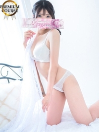 わかな