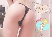 💗13時まで💗
