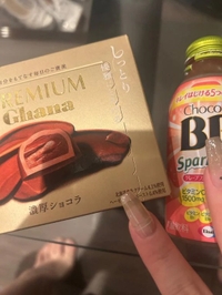 差し入れありがとう😭