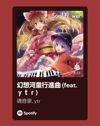 脳内エンリピ🧠