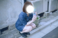 12:50〜🈳