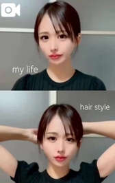 【🎥425】嬉しい褒め言葉