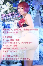 ('ω'o[定期]oご予約お待ちしております( ˘ω˘ 🫶)💖