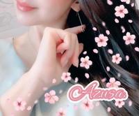 明日♡