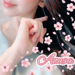 明日♡