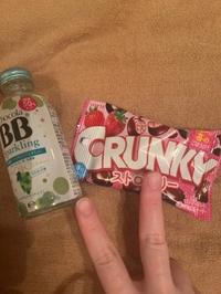 差し入れありがとう✌️