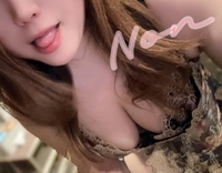 パンストイベントはっじまるよ〜♥️
