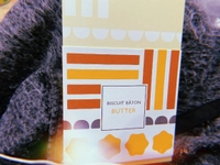 ありがとう❣️