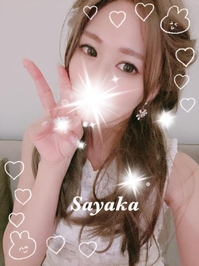 【お礼写メ日記】