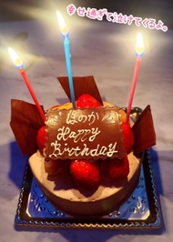 ?? 火遊びのはずが、腰が本気になった夜。