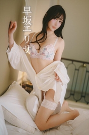 勝手にチャレンジ