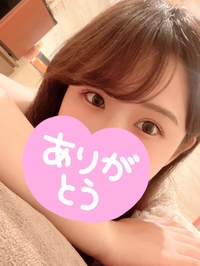 まさかの無かったもの