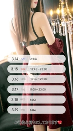 🐈‍⬛明日まだ会えるよ...？？🐈‍⬛