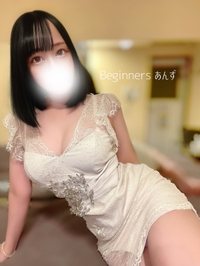 もっと欲しがって…🔞❤️？