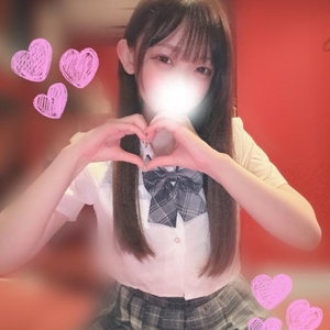 週末会えるよね？♡