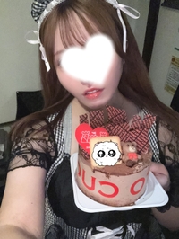 折り返し