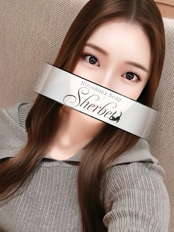 くるみ【VIPコース可能】1枚目