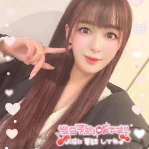 🐈‍⬛🛁屋さんの醍醐味🎶🐈‍⬛