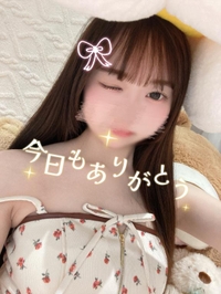 🐰🈵🫧🎀