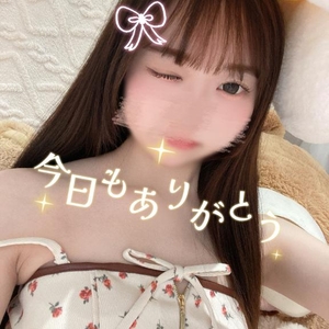 🐰🈵🫧🎀