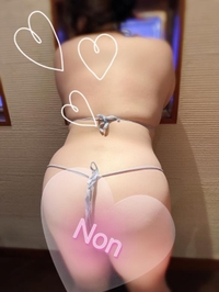 ♥️お尻が体型の割に小さいと言われます🥺♥️