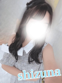 脱いだ先には...💞