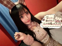 28日お礼💌💘