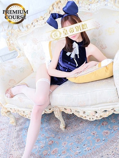 愛星レイナ5枚目