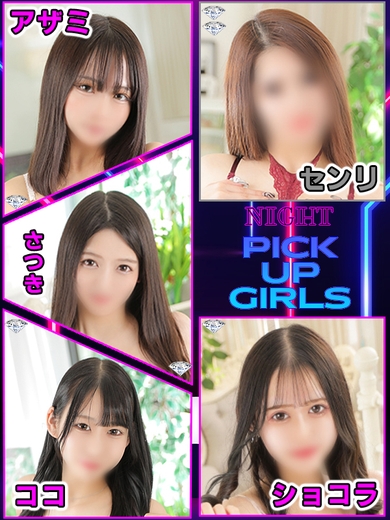 何度だって立ち上がれ!!サムネイル01