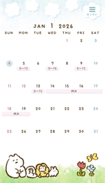 後半頑張りマッチョ💪