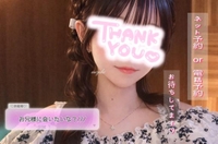 仕事前の楽しみを🎶