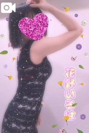 🧡出勤したよ🐯