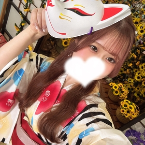 明日です🫶