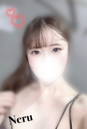 この後❤︎