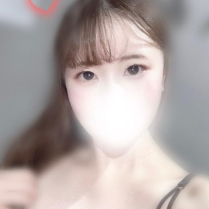 この後❤︎