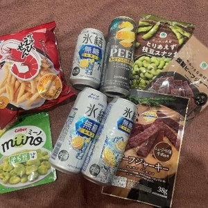 おはようございます☀️