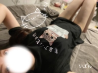 おやすみ🌙* :ﾟ