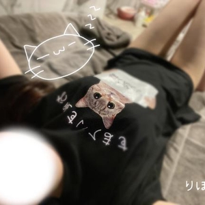 おやすみ🌙* :ﾟ